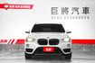 僅跑9.1萬里｜I-KEY｜摸門｜倒車顯影｜恆溫空調｜雙電動椅｜電尾門  第2張縮圖