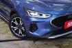 原版件 僅跑1.1萬里 ACC 車道偏移 抬顯 電動椅 B&O音響 倒影 電尾門  第20張縮圖