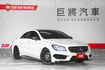原版件 原廠保養 僅跑8.4萬里 倒車影像 雙電動椅 撥片 AMG小尾翼  第1張縮圖