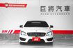 原版件 原廠保養 僅跑8.4萬里 倒車影像 雙電動椅 撥片 AMG小尾翼  第2張縮圖