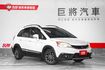 一手車僅跑5.4萬里 原版原漆 摸門 電尾門 定速 倒影 數位電視 導航  第1張縮圖