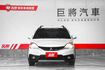 一手車僅跑5.4萬里 原版原漆 摸門 電尾門 定速 倒影 數位電視 導航  第2張縮圖
