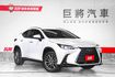 豪華版 一手車 原版原漆 雙電動椅、電尾門、Level2跟車、環景、CARPLA