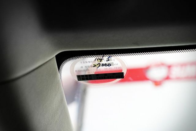 豪華版 一手車 原版原漆 雙電動椅、電尾門、Level2跟車、環景、CARPLA  第17張相片