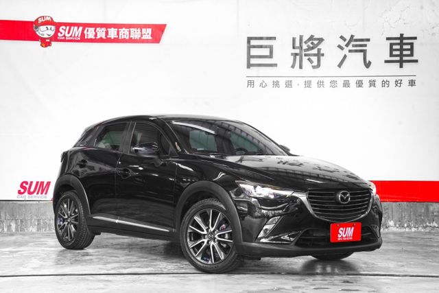 SKY-G 頂級型 天窗 倒車影像 導航 抬頭顯示  第1張相片