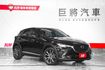 SKY-G 頂級型 天窗 倒車影像 導航 抬頭顯示