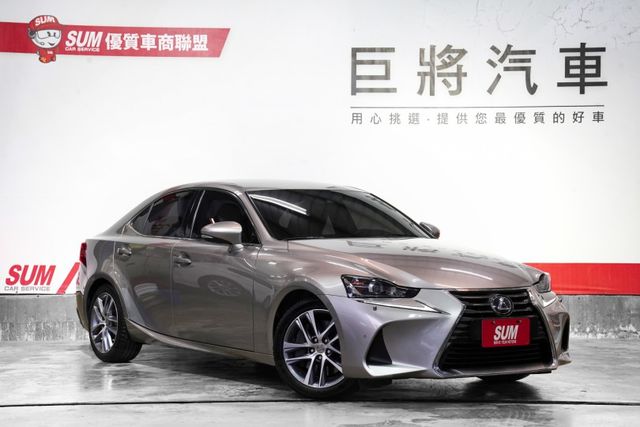 一手車 原廠保養 ACC 車道偏移 盲點 倒車顯影 自動遠近燈 雙電動椅電熱椅  第1張相片