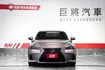 一手車 原廠保養 ACC 車道偏移 盲點 倒車顯影 自動遠近燈 雙電動椅電熱椅  第2張縮圖