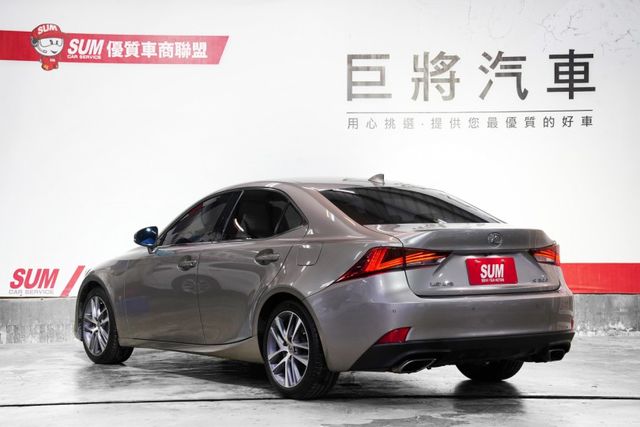 一手車 原廠保養 ACC 車道偏移 盲點 倒車顯影 自動遠近燈 雙電動椅電熱椅  第6張相片