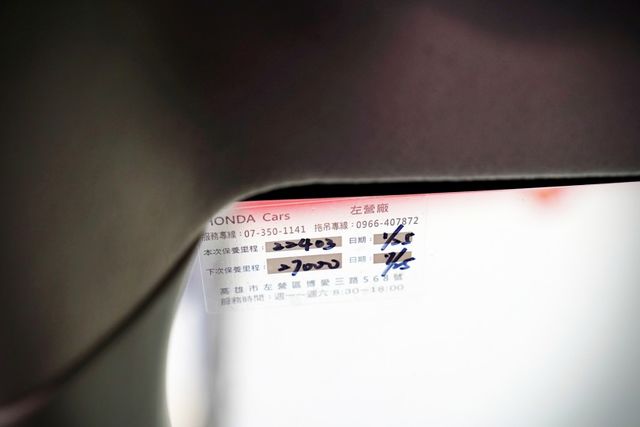 延長保固到2026 僅跑2.3萬里 定速、導航、倒影、恆溫、前後雷達、抬顯  第18張相片