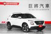 一手車僅跑1.8萬里 原版件 車道偏移 CARPLAY 恆溫 倒車顯影 循跡防滑  第1張縮圖