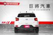 一手車僅跑1.8萬里 原版件 車道偏移 CARPLAY 恆溫 倒車顯影 循跡防滑  第3張縮圖