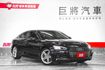 僅跑9.8萬里 原版件 原廠保養 ACC 車道偏移 盲點 倒影 B&O音響 電尾門  第1張縮圖