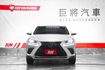 一手車 原版件 ACC 車道偏移 盲點 倒影 前後座電動椅 電尾門 天窗 撥片  第2張縮圖