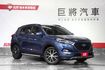 定速 全景天窗 駕駛座電動椅 倒車顯影 導航 I-KEY 摸門解鎖 恆溫空調  第1張縮圖