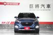 定速 全景天窗 駕駛座電動椅 倒車顯影 導航 I-KEY 摸門解鎖 恆溫空調  第2張縮圖