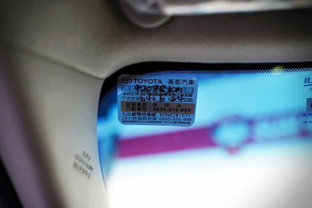 僅跑8.7萬里 定速、摸門解鎖、電滑門、電動尾門、第三排座椅電動、倒影、導航  第18張相片