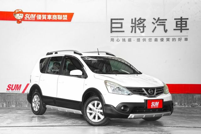 行家皮椅版 僅跑7萬里 原版件 改安卓機 CARPLAY 倒車顯影 導航  第1張相片