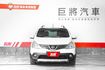 行家皮椅版 僅跑7萬里 原版件 改安卓機 CARPLAY 倒車顯影 導航  第2張縮圖