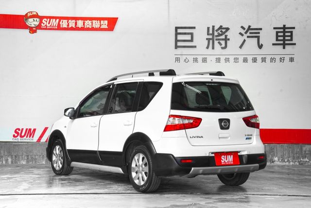 行家皮椅版 僅跑7萬里 原版件 改安卓機 CARPLAY 倒車顯影 導航  第7張相片