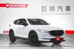 原版件僅跑5.4萬里 ACC車道偏移 盲點 抬頭顯示 環景 BOSE音響 電尾門  第1張縮圖