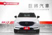 原版件僅跑5.4萬里 ACC車道偏移 盲點 抬頭顯示 環景 BOSE音響 電尾門  第2張縮圖