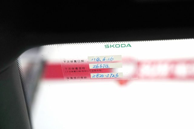原版件 僅跑2.4萬里 ACC 車道偏移 盲點 環景 電尾門 數位儀表 全景天窗  第18張相片