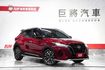 一手車僅跑1.5萬里 ACC 抬頭顯示 環景 CARPLAY 恆溫空調 雙色車頂  第1張縮圖