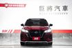 一手車僅跑1.5萬里 ACC 抬頭顯示 環景 CARPLAY 恆溫空調 雙色車頂  第2張縮圖