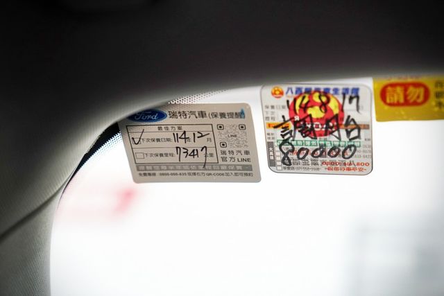 EcoBoost 180旗艦｜僅跑7.4萬里 導航 環景 電尾門 原鈑件 ACC 車道偏移 盲點 數位儀表  第15張相片