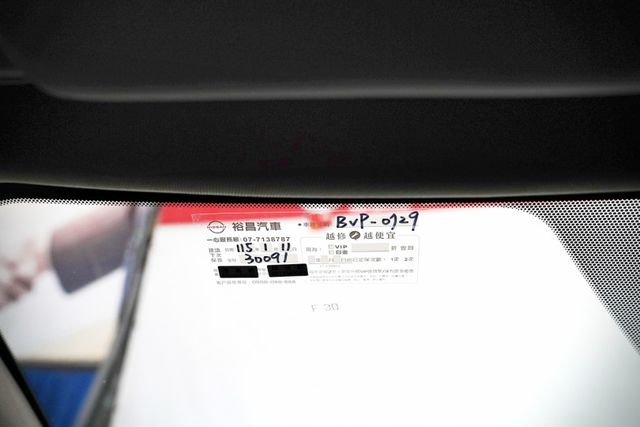 旗艦版｜僅跑2.8萬里 Bose音響 撥片 雙電動椅 導航 環景 電尾門 電尾門 L2跟車  第18張相片