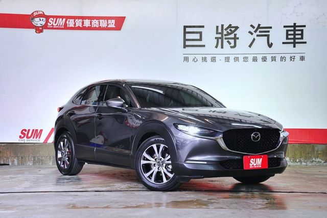 20S Signature｜原廠保養僅跑3.6萬里 ACC車道偏移 盲點 抬顯 電動椅 BOSE環景 電尾門  第1張相片