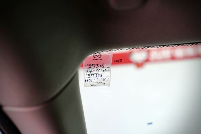 20S Signature｜原廠保養僅跑3.6萬里 ACC車道偏移 盲點 抬顯 電動椅 BOSE環景 電尾門  第18張相片