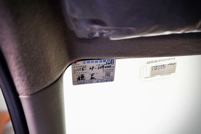 1.0T｜原廠保養 撥片 皮椅 HID頭燈 LED日行燈 恆溫空調 免鑰匙 定速  第17張相片