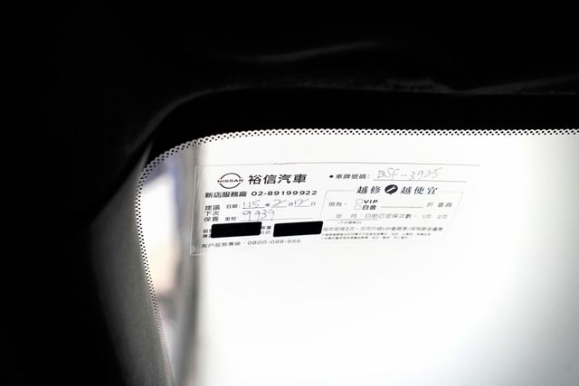 駕趣享樂版｜原廠保養 僅跑5.9千里 撥片 環景 導航 車道輔助 Bose環繞音響  第18張相片