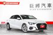35 TFSI  原廠保養僅跑8萬里 撥片、倒車影像、ACC、車道偏離警示、盲點、CarPlay  第1張縮圖