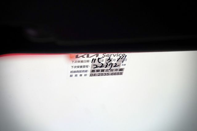 原廠保固僅跑2.1萬里 全景天窗 ACC跟車 車道偏離 盲點 360環景 電尾門  第17張相片