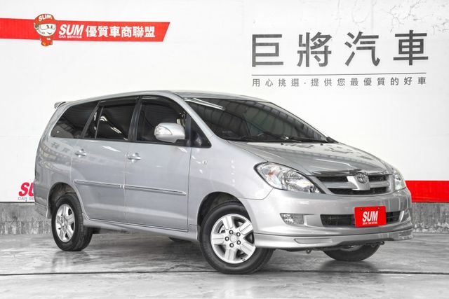 僅跑8.2萬里 原版件 鋁圈 皮椅 雙安 多功能影音 倒車顯影 導航 抬頭顯示  第1張相片