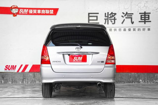 僅跑8.2萬里 原版件 鋁圈 皮椅 雙安 多功能影音 倒車顯影 導航 抬頭顯示  第3張相片