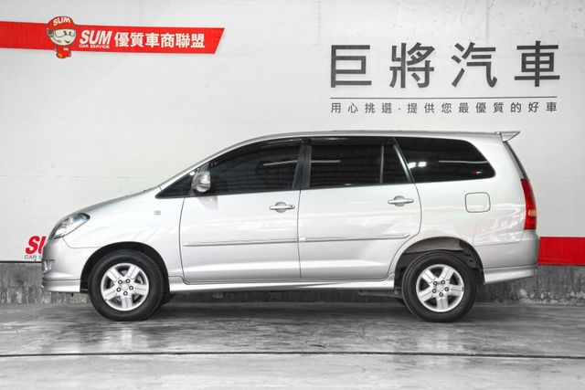 僅跑8.2萬里 原版件 鋁圈 皮椅 雙安 多功能影音 倒車顯影 導航 抬頭顯示  第4張相片