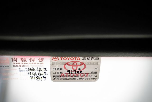 僅跑8.2萬里 原版件 鋁圈 皮椅 雙安 多功能影音 倒車顯影 導航 抬頭顯示  第18張相片