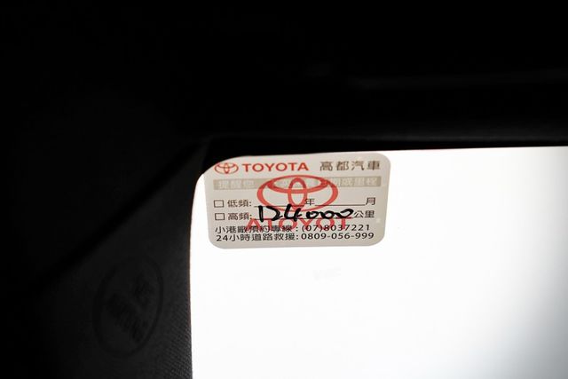 一手車 原版件 缺廠證 ACC 車道偏移 盲點 倒車顯影 抬頭顯示 雙前座電熱椅  第17張相片