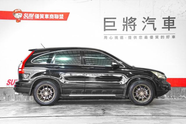 改安卓機、倒車顯影、電子後視鏡 導航  第4張相片