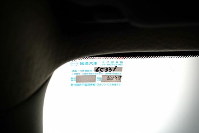 尊爵智駕版 僅跑5.8萬里 ACC跟車 盲點 環景 電子式後視鏡 I-KEY LED頭燈  第15張相片