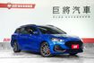 一手車僅跑1.9萬里 原版原漆 原廠保固到7月 ACC 車道偏移 盲點B&O音響  第1張縮圖