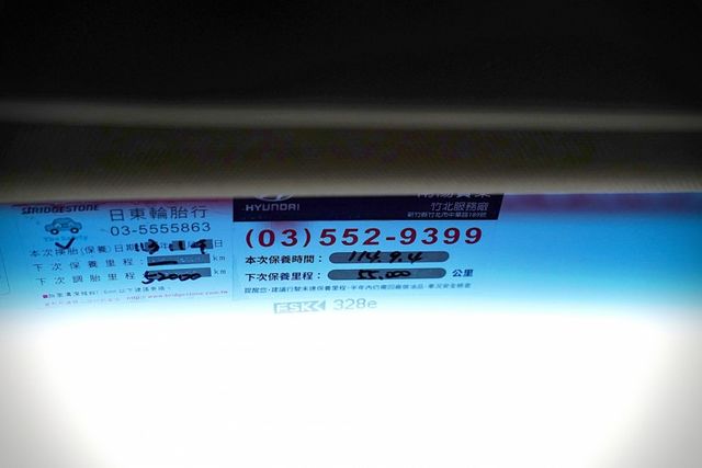 原廠保養 僅跑5萬里 全景天窗 導航 電動椅 車道輔助 雙區恆溫  第17張相片