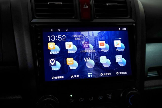 VTi  改安卓機、倒車顯影、電子後視鏡 導航  第12張相片