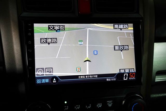 VTi  改安卓機、倒車顯影、電子後視鏡 導航  第14張相片