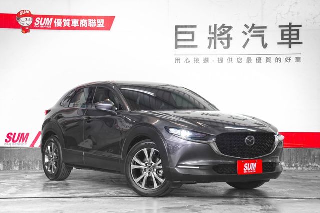 20S Signature｜原廠保養僅跑3.6萬里 ACC車道偏移 盲點 抬顯 電動椅 BOSE環景 電尾門  第1張相片