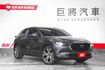 20S Signature｜原廠保養僅跑3.6萬里 ACC車道偏移 盲點 抬顯 電動椅 BOSE環景 電尾門  第1張縮圖